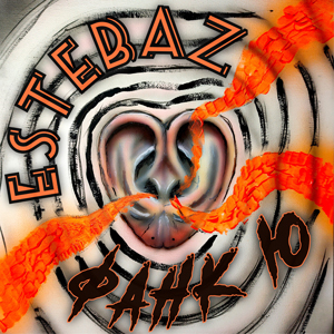 ����� ������ Estebaz