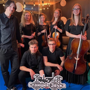 ������� ����� 2021