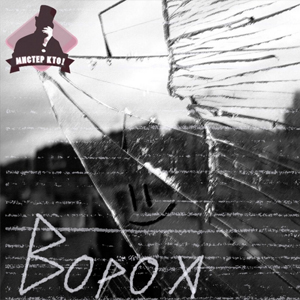 ����� ����� ������ ���!