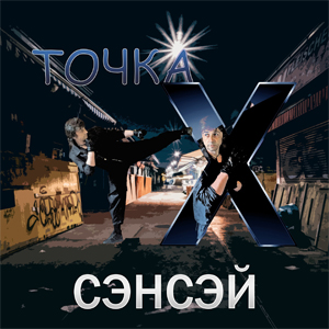 �������� �� ����� ������ � '����� �'