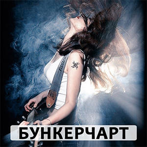 �������� �� ����������